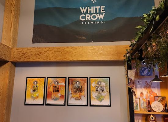 south-korea/gangwon-province/bar/white-crow-brewing