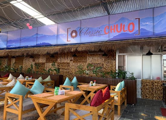 nepal/poon-hill/bar/classic-chulo