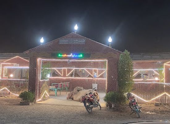 pakistan/seraiki-wasaib/bar/al-sanaan-bar-b-q-family-restaurant