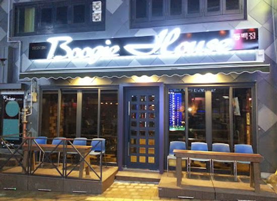 south-korea/hoseo-region/bar/boogie-house