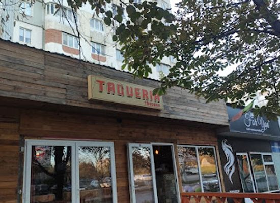 moldova/balti/bar/taqueria
