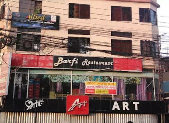 bangladesh/greater-comilla/bar/barfi-restaurant-golpea-burger-dhaka