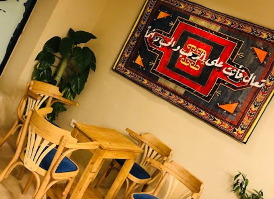 saudi-arabia/jazan/bar/tea-bar