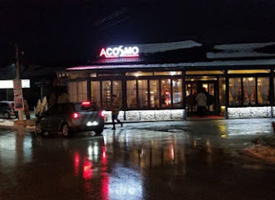 kosovo/nerodime/bar/cosmo-pub