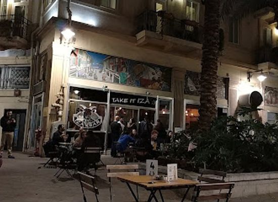 israel/acre/bahai-gardens/bar/iza-bar
