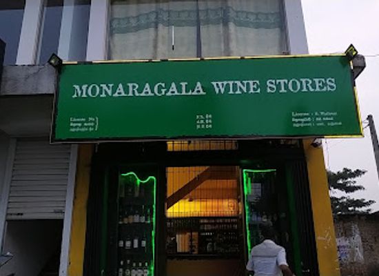 sri-lanka/moneragala-district/bar/western-bar-monaragala