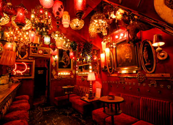 japan/bingo/bar/red-bar