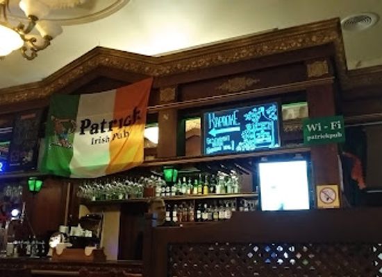 ukraine/kharkiv/svobody-square/bar/patrick-irish-pub