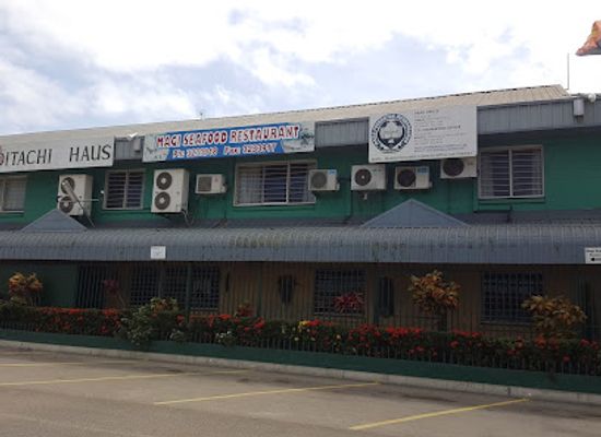 papua-new-guinea/gulf-province/bar/magi-seafood-restaurant