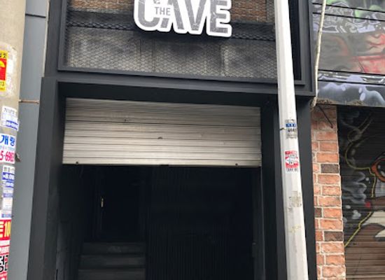 south-korea/hoseo-region/bar/the-cave