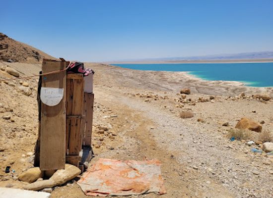 jordan/wadi-ghuweir/bar/bar