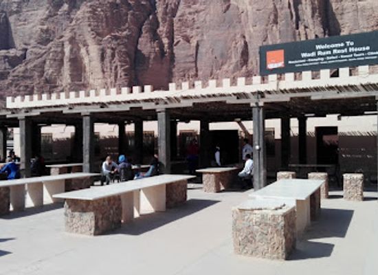 jordan/wadi-rum/bar/wadi-rum-rest-house