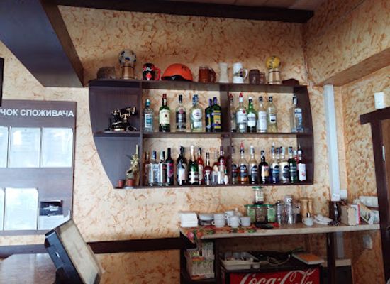 ukraine/kherson/bar/i-ll-call-you-back