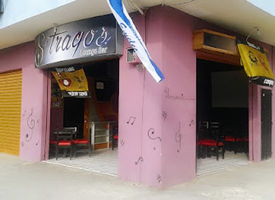 ecuador/el-oro-region/bar/s-tragos-lounge-bar