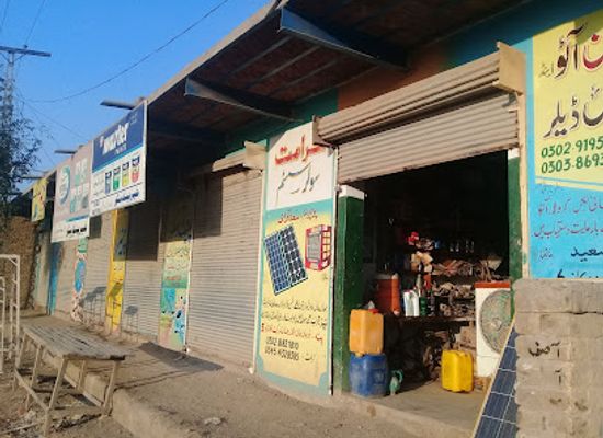 pakistan/fata-federally-administered-tribal-areas/bar/jan-market-bar-qumber