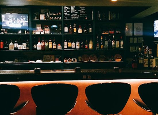 japan/iwami/bar/tatoebar