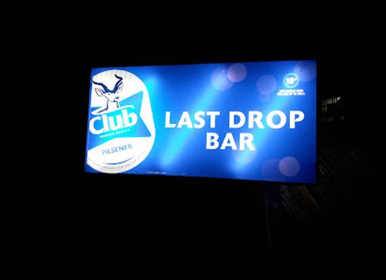 uganda/karamoja/bar/last-drop