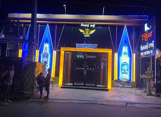 cambodia/kampong-cham/bar/the-boss-kc