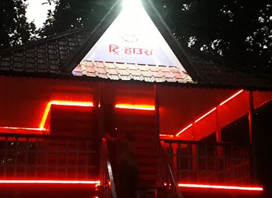 nepal/province-no-1/bar/tree-house
