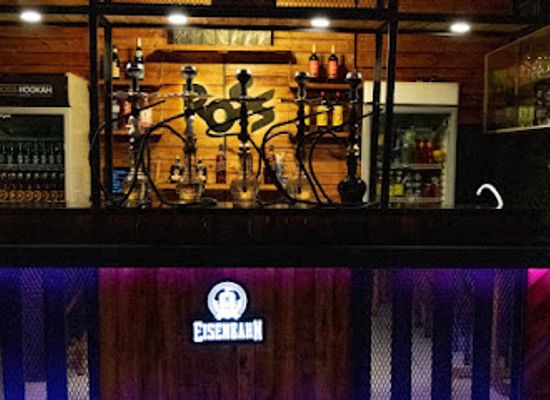 paraguay/hernandarias/bar/ross-lounge
