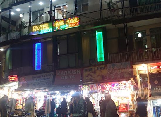 pakistan/murree/bar/r-d-drinks-paan-shop