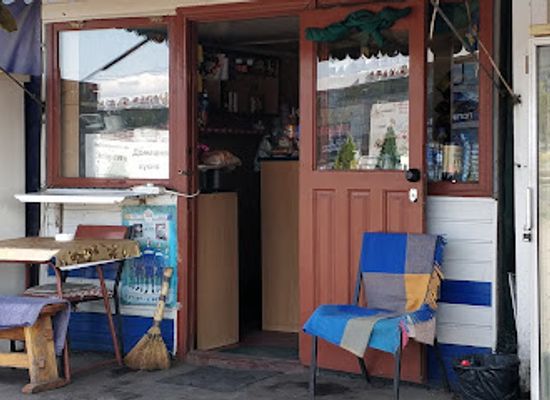 ukraine/poltava-region/bar/cafe-otrava