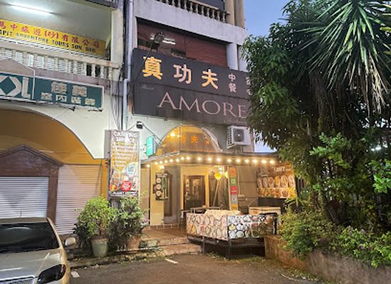 malaysia/sarawak/bar/planet-amore-restaurant-non-halal