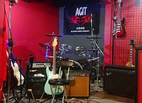 japan/sagami/bar/agit-archive
