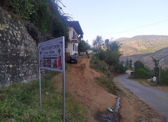 bhutan/punakha-wangdue-valley/bar/daza-restaurant-bar