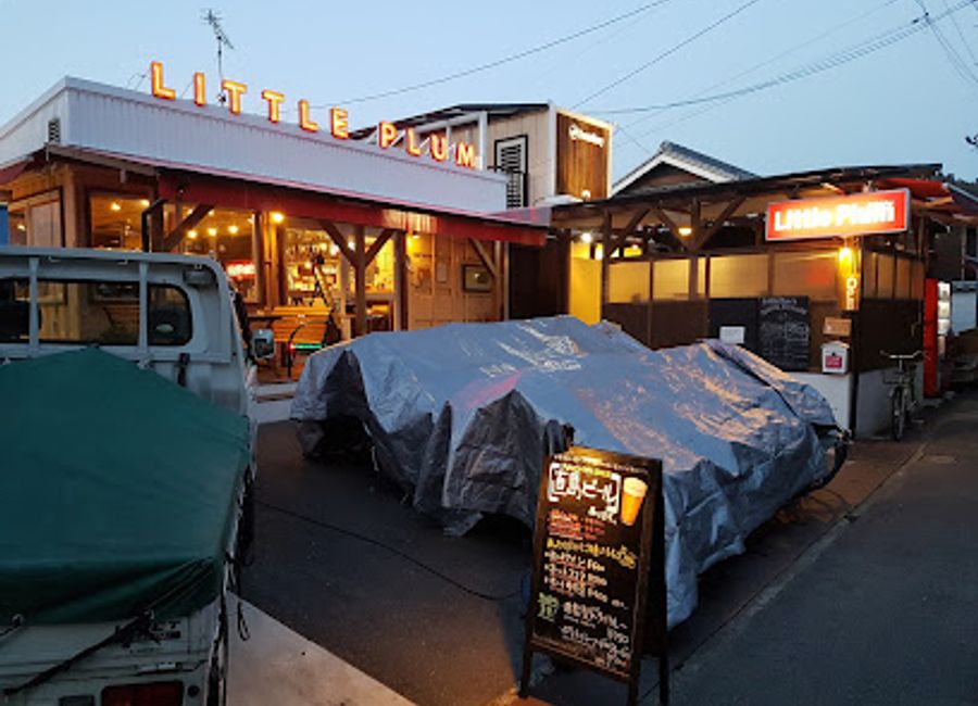 Discover the flavors of Naoshima at Little Plum, where local ingredients meet a warm, inviting atmosphere for an unforgettable dining experience.