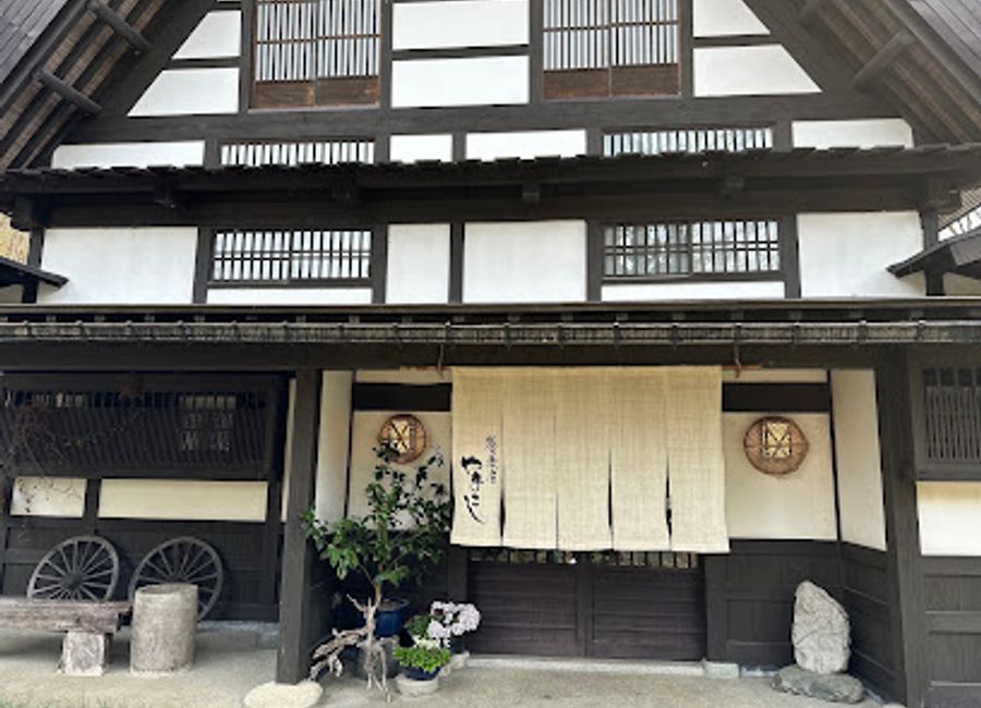 Experience the authentic taste of Japan at Yamakoshi, a charming soba noodle shop in Shirakawa, where tradition meets flavor.