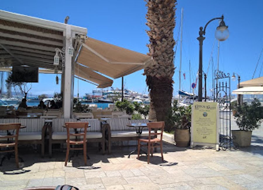 Discover the vibrant atmosphere of Kitron, a cocktail bar and brunch restaurant in Naxos, serving unique drinks and delicious meals in a cozy setting.