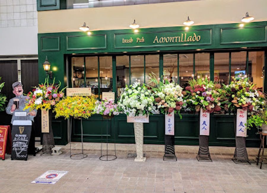 Discover the charm of Irish Pub Amontillado in Kochi, where traditional izakaya meets the warmth of Irish hospitality, offering a unique dining experience.