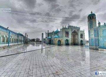 afghanistan/mazar-i-sharif