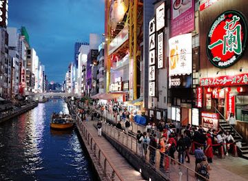 japan/osaka