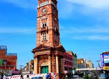 pakistan/faisalabad