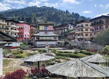 bhutan/mongar