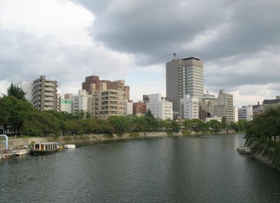 japan/hiroshima