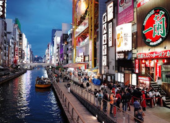 japan/osaka
