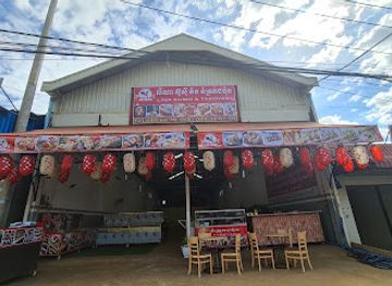 cambodia/ratanakiri