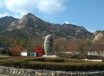south-korea/yeongnam-region