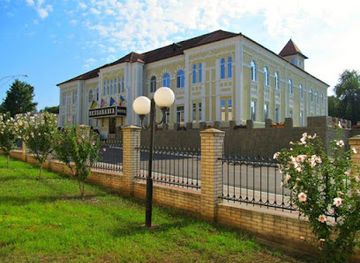 ukraine/bessarabia