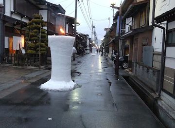 japan/hida