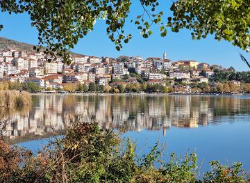 greece/western-macedonia