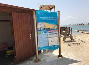gibraltar/western-beach