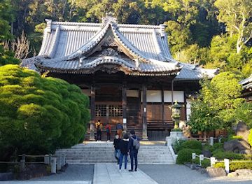 japan/izu