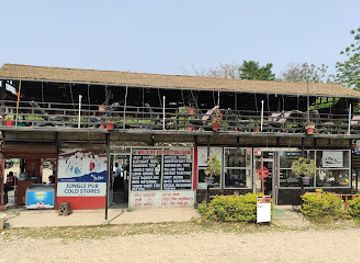 nepal/chitwan-valley