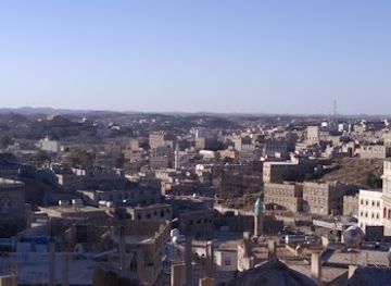 yemen/al-bayda