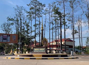 cambodia/svay-rieng