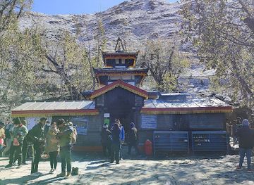 nepal/dhaulagiri-zone